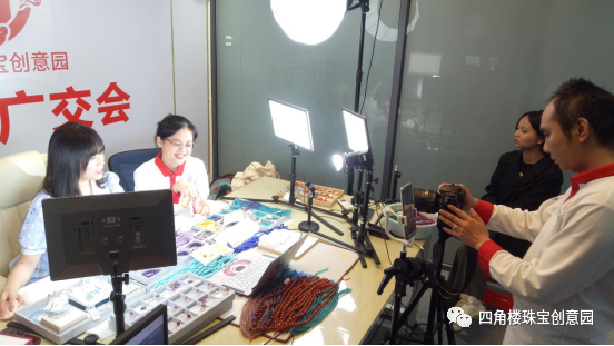  【副会长动态】四角楼珠宝在广交会礼品专场直播连线展示连续多日排名第一 (图4)