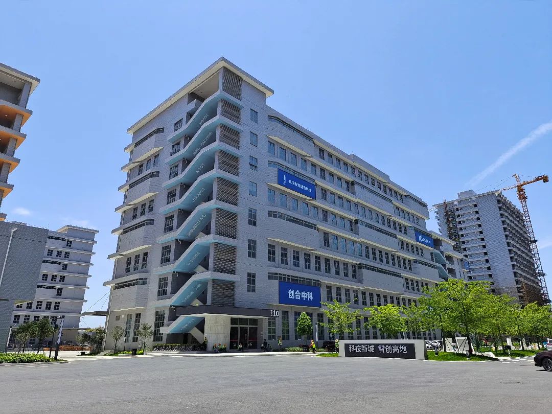 【领导关怀】市商务局领导走访调研雄韬·东江先进制造科技城(图6)