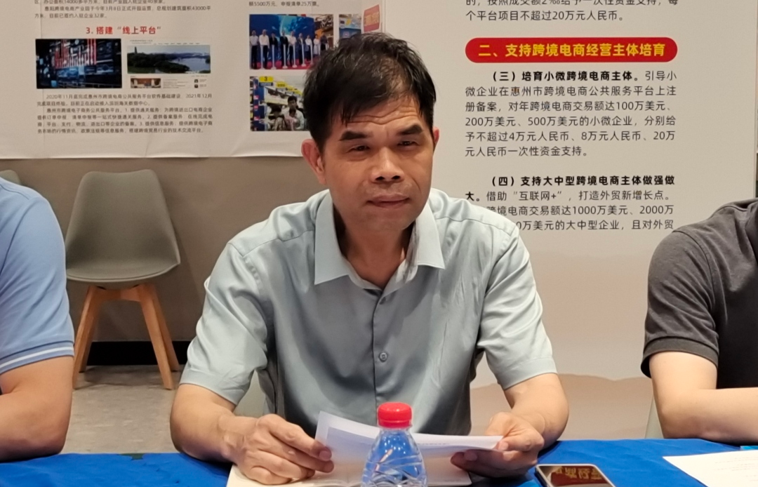  税惠春风送暖意 Z6·尊龙电商添助力 (图5)