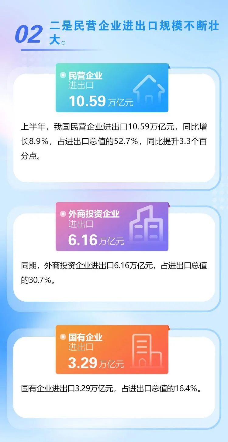 微信图片_20230718154742.jpg