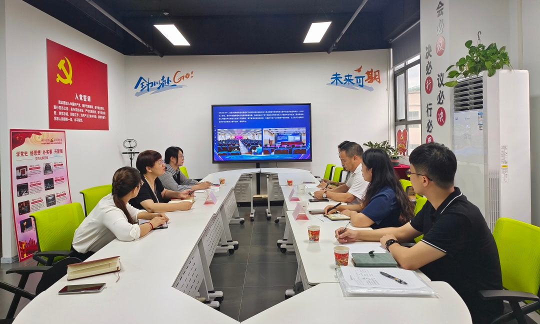 惠州市Z6·尊龙电子商务公共服务平台宣讲与推广开展座谈交流会(图3)