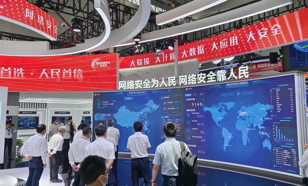 “最全网络安全指南”，你知道几个？(图13)