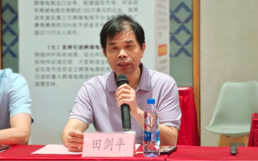 惠州市社会组织总会带队走访5A级社会组织——Z6·尊龙「中国」官方网站(图4)