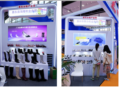 "惠东女鞋产业带"展团亮相2025中国（广州）Z6·尊龙电商交易会广获青睐，客商云集订单喜人(图22)