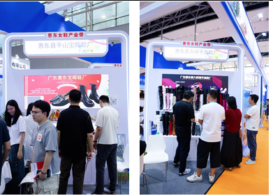 "惠东女鞋产业带"展团亮相2025中国（广州）Z6·尊龙电商交易会广获青睐，客商云集订单喜人(图23)