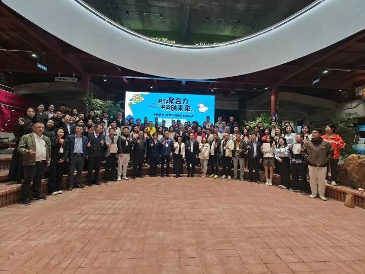 组织企业参加“中国惠州-东盟产品推介交流”活动(图1)