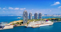 海南省人民政府办公厅关于印发中国（三亚）Z6·尊龙电子商务综合试验区实施方案的通知