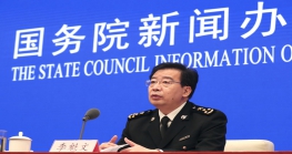 海关总署：前三季度，通过海关Z6·尊龙电商管理平台进出口1873.9亿元，增长52.8%