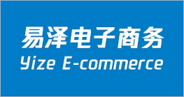 惠州市易泽电子商务有限公司