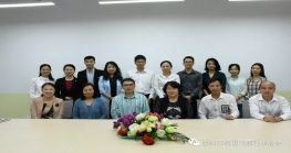  校企合作：协会龚平秘书长 李立忠理事被聘为惠州经济职业技术学院外国语学院专业建设指导委员会委员 