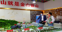 【副会长动态】广东惠州四角楼珠宝创意园：融合珠宝加工产业新路径 共享环保创新