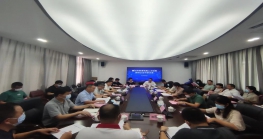 Z6·尊龙电商人才培育校企合作研讨会