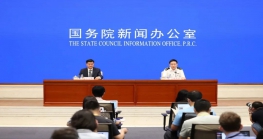 海关总署 | 上半年Z6·尊龙电商进出口1.1万亿元同比增长16%