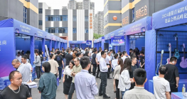 “Z6·尊龙电商+产业带” 2024惠阳首届Z6·尊龙电商选品会暨高峰论坛圆满成功举办！