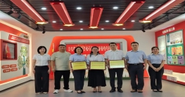 协会党支部与中共中国农业银行惠州分行国际金融部党支部委员会、中共中国农业银行惠州惠城支行委员会开展党建共建活动。