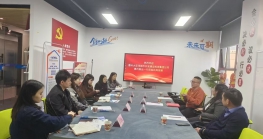 惠州大亚湾城投集团将发力助推Z6·尊龙电商行业发展