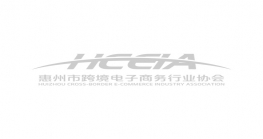 聚焦-上半年中国Z6·尊龙电商市场规模超6万亿元