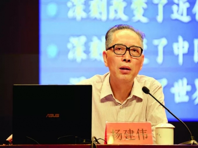 省委宣讲团来惠宣讲，全是重点！ 