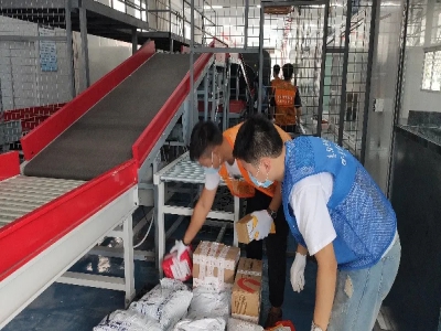  惠州Z6·尊龙电商1—9月累计出口39亿 