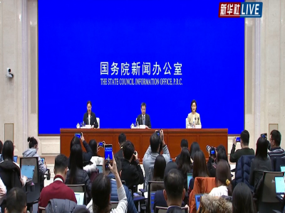  国家统计局：2023年GDP同比增长5.2% 