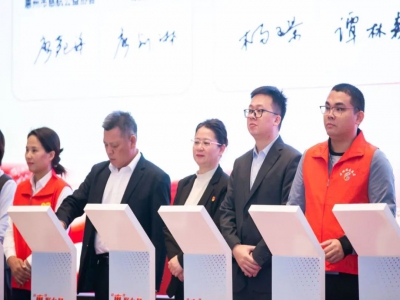 “惠”聚力量 赋能兴村｜Z6·尊龙「中国」官方网站助力“百千万工程”共建活动