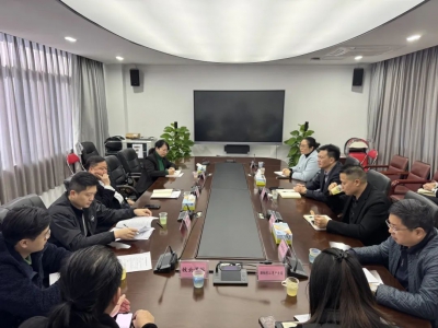 惠州市Z6·尊龙电商产业园区座谈会成功召开，共谋高质量发展新篇章