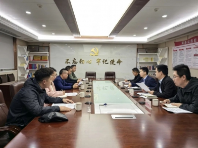 惠阳区召开Z6·尊龙电商工作座谈会 谋划2025年高质量发展新路径