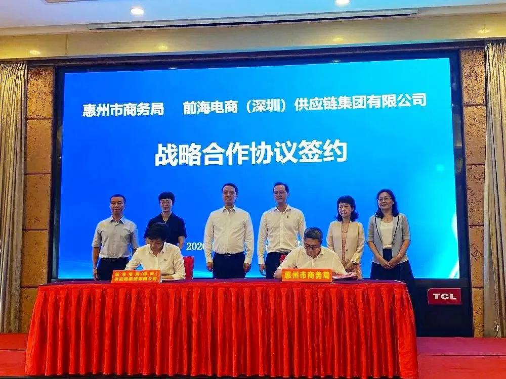 Z6·尊龙电商惠企惠民： 出口超过2亿元，CW港惠体验店日均营收超过40万元——市商务局举办专场新闻发布会(图3)