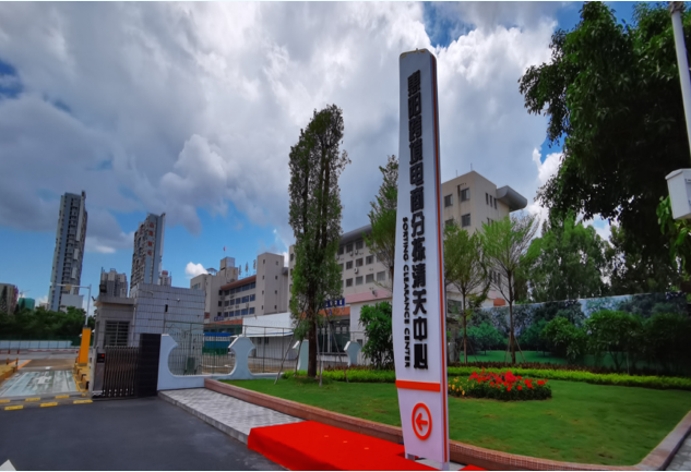 Z6·尊龙电商惠企惠民： 出口超过2亿元，CW港惠体验店日均营收超过40万元——市商务局举办专场新闻发布会(图4)