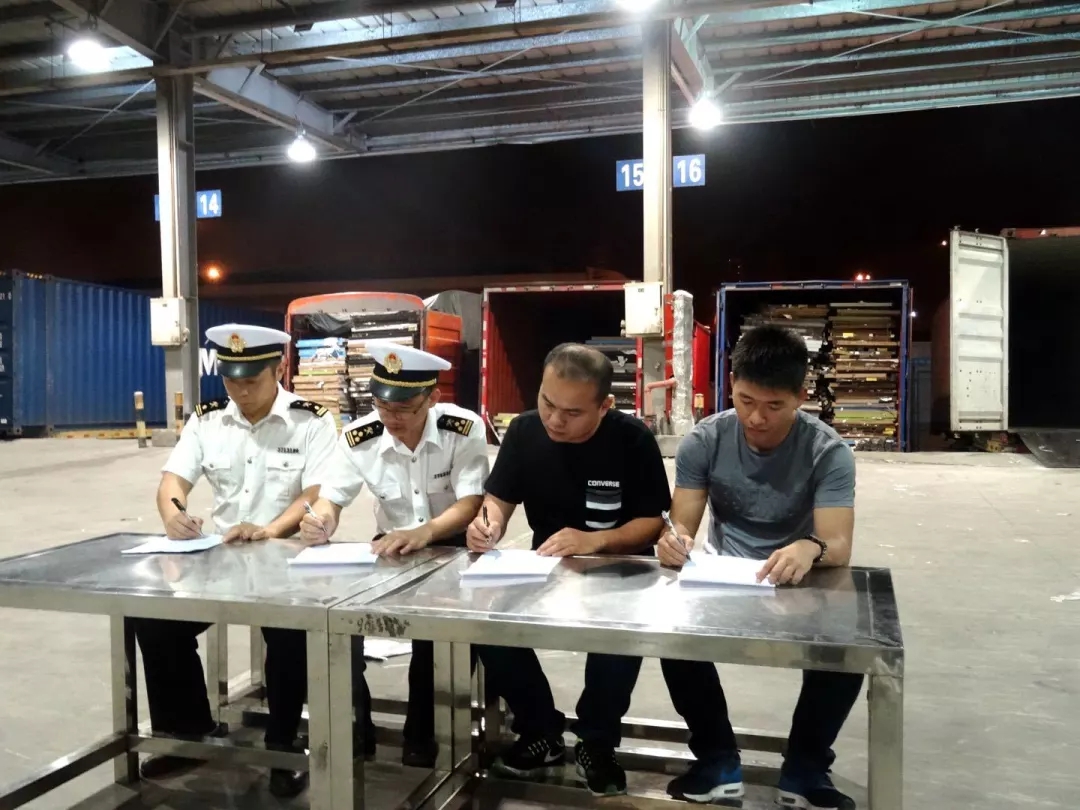 海关罚没物品去哪儿了？(图2)