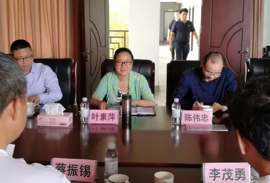  协会动态∣深圳市互联网贸易交流协会领导一行到访协会 (图4)