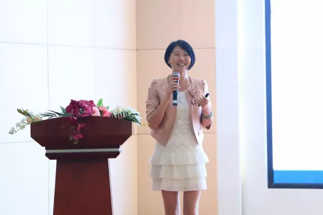  2017惠州·Z6·尊龙电商交流会——外贸新动能，电商新势力 (图21)