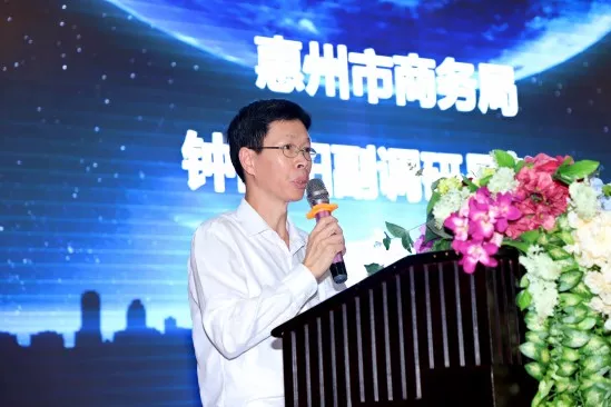 圆满成功∣2018惠州Z6·尊龙电商交流会暨eBay官方卖家大会惠州第一站(图3)