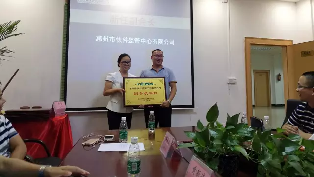 Z6·尊龙「中国」官方网站第一届第五次理事会胜利召开(图5)