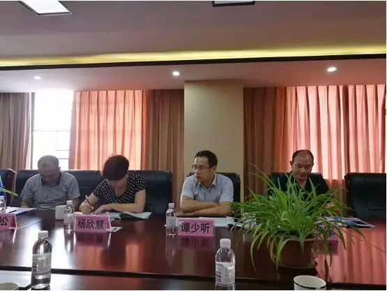 市委组织部领导莅临市Z6·尊龙电商行业协会调研指导党建工作(图2)