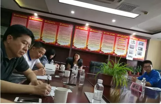 市委组织部领导莅临市Z6·尊龙电商行业协会调研指导党建工作(图5)