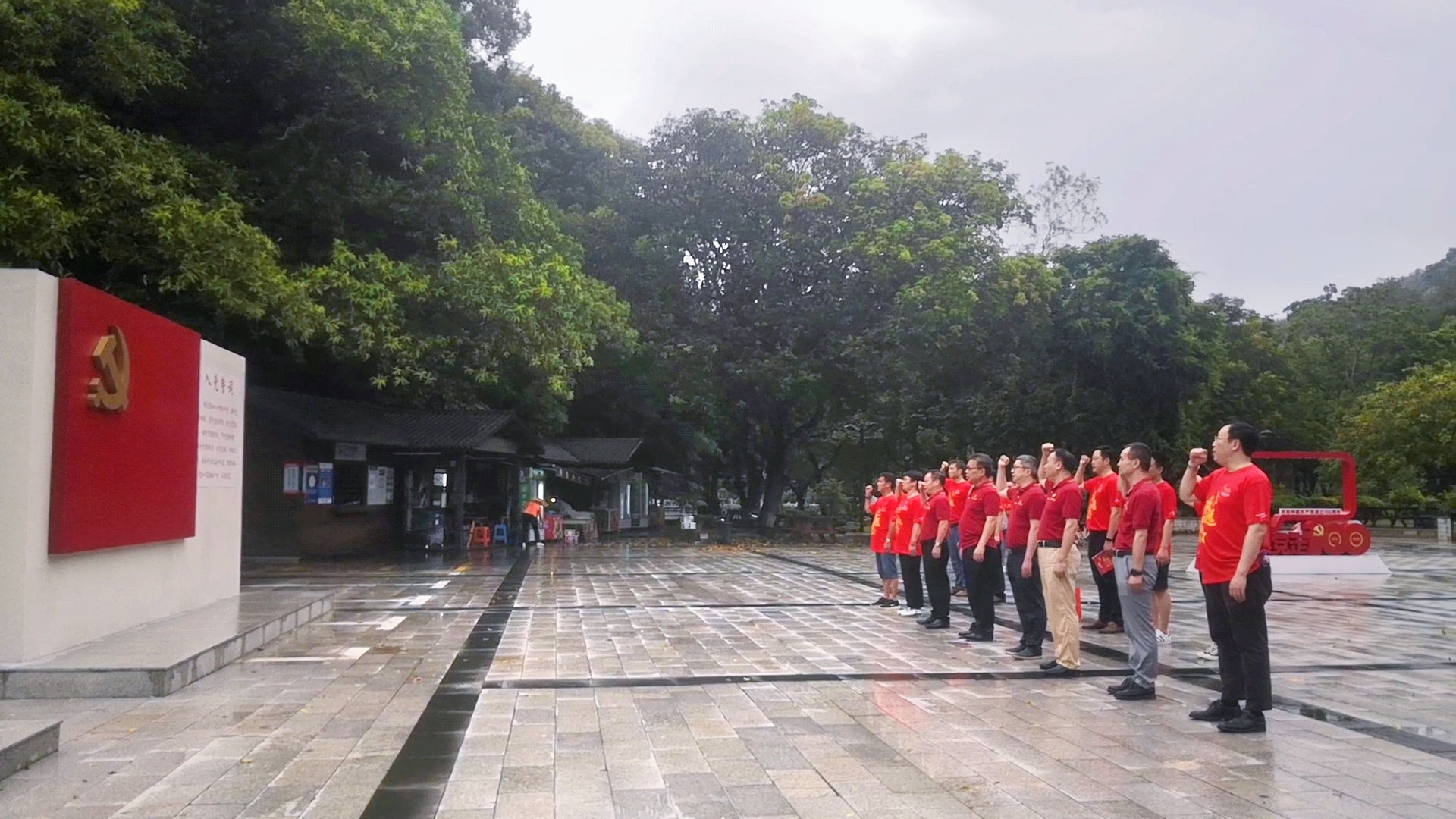 缅怀革命先烈，传承革命精神——开展党员活动，打卡“东江纵队纪念馆”(图6)