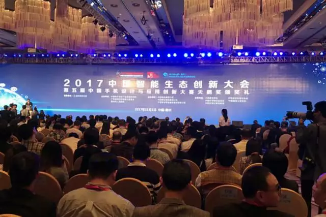  敦煌网“一带一路”Z6·尊龙电商综合服务示范项目落地惠州 (图2)