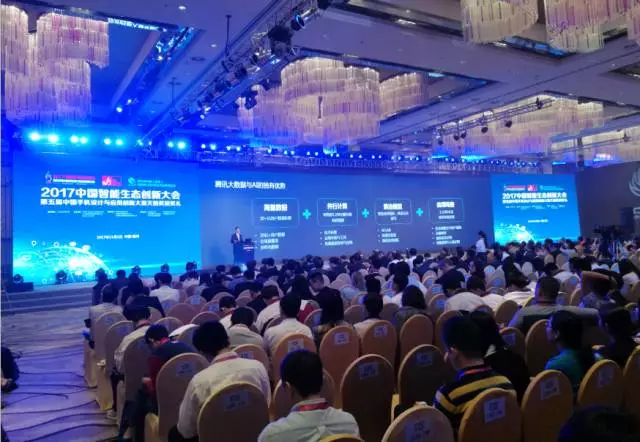  敦煌网“一带一路”Z6·尊龙电商综合服务示范项目落地惠州 (图7)