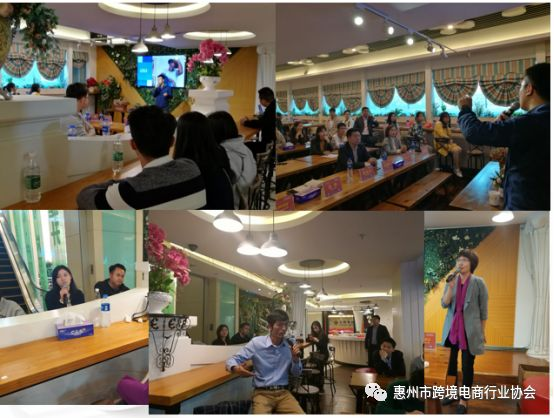  合规化时代的Z6·尊龙电商——eBay官方经理&卖家面对面沙龙活动成功举办 (图7)