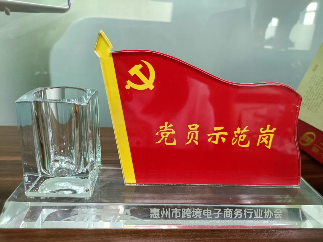 “不忘初心 牢记使命”回顾党的光辉历程  弘扬抗美援朝精神(图5)