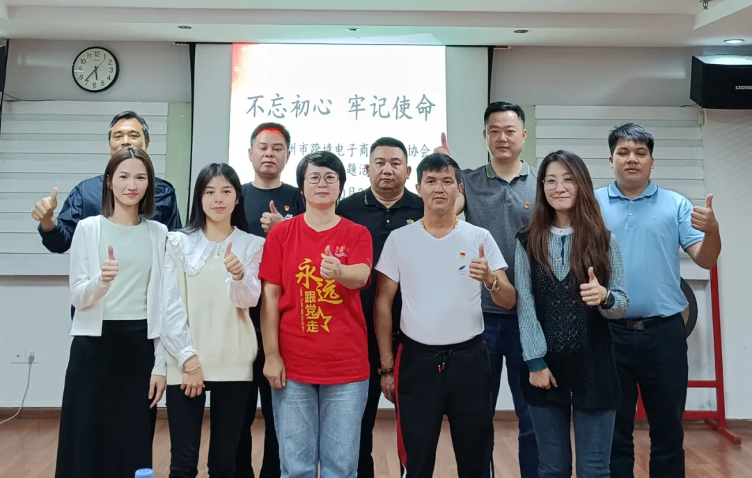 “不忘初心 牢记使命”回顾党的光辉历程  弘扬抗美援朝精神(图12)