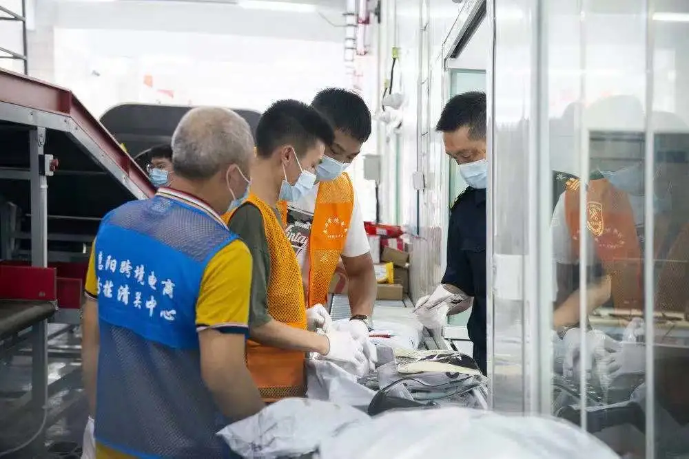  惠州Z6·尊龙电商1—9月累计出口39亿 (图3)